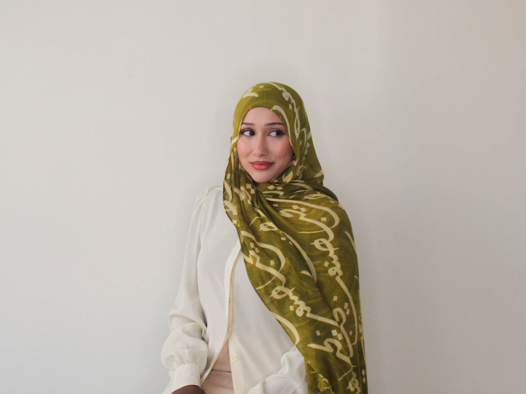 Made with Love Modal Hijab